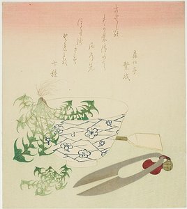 Pitypang az új évre alkotó: Katsushika Hokusai
