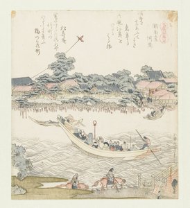 Az Onmaya folyópart Onmayagashi (cím az objektumon) Egy sorozat lovakkal (sorozat címe) Umazukushi (sorozat címe az objektumon) alkotó: Katsushika Hokusai