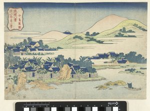 Chuto banánkertjei Chuto cipő (cím a tárgyon) Nyolc kilátás a Ryukyu-szigetekről (sorozat címe) Ryukyu hakkei (sorozat címe az objektumon) alkotó: Katsushika Hokusai