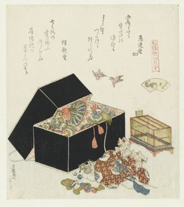 De mus schelp Suzumegai (title on object) Een vergelijking van Genroku gedichten en schelpen (series title) Genroku kasen kaiawase (series title on object)   1367189   hu       hungarian Successfully Translated  Original: Studie af egegrene Translat: Studi alkotó: Katsushika Hokusai