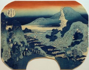A Haruna-hegy Kôzuke tartományban alkotó: Katsushika Hokusai