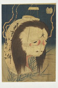 Oiwa szelleme a „Száz történet” című sorozatból alkotó: Katsushika Hokusai