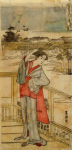 A siker fenyőfája alkotó: Katsushika Hokusai