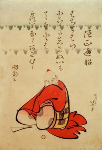 Henjô tisztelendő apát alkotó: Katsushika Hokusai