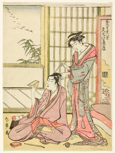 De s élcsapata (Bunshichi no Rakugan), a ``Brit ghts of Egant Gachants (Furu Odate Hakkei) című sorozatból alkotó: Katsushika Hokusai