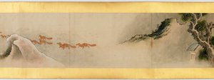Részlet a kézi tekercsről különféle képekkel, Edo-korszak, 1839-es tinta és színes papíron alkotó: Katsushika Hokusai