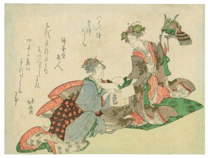 Sárkányfejű sisak (két nő újévi díszekkel) alkotó: Katsushika Hokusai