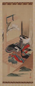 Early Ferns, A Genji meséjének 48. fejezete, Edo-korszak, kb. 1810-1814. alkotó: Katsushika Hokusai