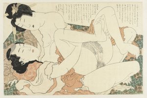 Szerelmes pár Az Adonis növény (sorozat címe) Fukujuso (sorozat címe) alkotó: Katsushika Hokusai