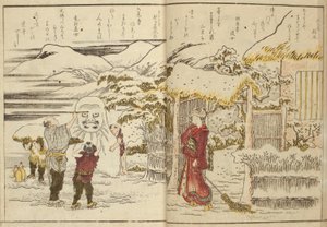 Ehon ryohitsu alkotó: Katsushika Hokusai