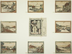 Nyolc nézet Omiról rézkarc stílusban (Doban Omi hakkei) és borítólap alkotó: Katsushika Hokusai
