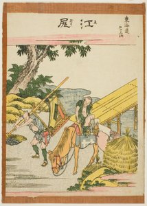 Ejiri, from the series "Fifty-three Stations of the Tokaido (Tokaido gojusan tsugi)" alkotó: Katsushika Hokusai