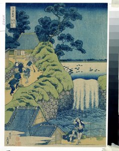 Japán nyomat: "Les cascades Aigaoka" (Aigaoka vízesés) (A különböző tartományok vízesései sorozatból) Metszet Katsushika Hokusai (1760-1849) különböző tartományok vízeséseiről szóló sorozatából, 1829 körül Pouchkine Múzeum, Mosccine alkotó: Katsushika Hokusai