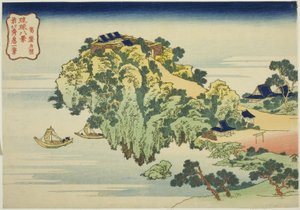 Evening Glow at Jungai (Jungai sekisho), a "Nyolc kilátás a Ryukyu-szigetekre (Ryukyu hakkei)" sorozatból alkotó: Katsushika Hokusai