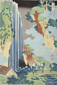 Az Ono-vízesés a Kisokaidō mentén alkotó: Katsushika Hokusai