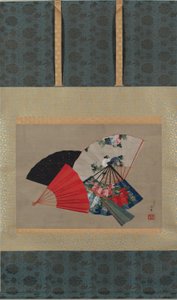 Rajongók alkotó: Katsushika Hokusai