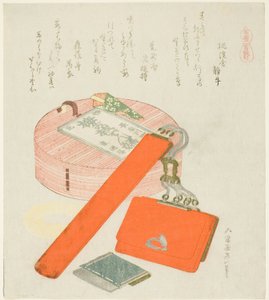 Búcsúajándék a lónak (Uma no Senbetsu), a "Válogatott lovak (Uma-zukushi)" sorozatból. alkotó: Katsushika Hokusai
