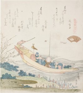 Komphajó a Sumida folyón, a Capital Shell (Miyako-gai) illusztrációja, a „Megfelelő játék Genroku-kori vershéjakkal (Genroku kasen kai awase)” sorozatból. alkotó: Katsushika Hokusai