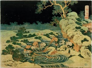 Horgászat fáklyákkal Kai tartományban alkotó: Katsushika Hokusai
