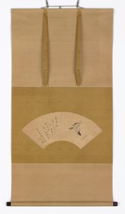 Repülő kakukk, Edo időszak, kb. 1809. alkotó: Katsushika Hokusai