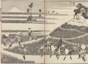 A „A Fuji-hegy száz látképe” című műből alkotó: Katsushika Hokusai