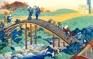 A Száz költő száz versei sorozatból: Ariwara no Narihira, c1830. alkotó: Katsushika Hokusai