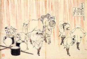 A Száz költő száz versei sorozatból: Fujiwara no Sadanaga, c1830. alkotó: Katsushika Hokusai