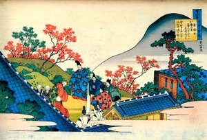 A Száz költő száz versei sorozatból: Fujiwara no Tadahira, c1830. alkotó: Katsushika Hokusai