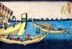 From the series Hundred Poems by One Hundred Poets: Kiyowara no Fukayabu, c1830.   alkotó: Katsushika Hokusai