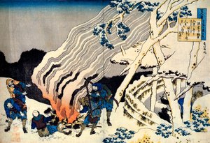 A Száz költő száz versei sorozatból: Minamoto no Muneyuki, c1830. alkotó: Katsushika Hokusai