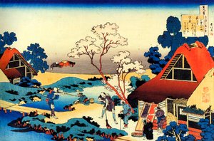A Száz költő száz verse: Ono no Komachi, c1830 című sorozatból. alkotó: Katsushika Hokusai