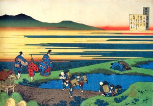 A Száz költő száz versei sorozatból: Sanji Hitoshi, c1830. alkotó: Katsushika Hokusai