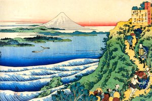 A Száz költő száz versei sorozatból: Yamabe no Akahito, c1830. alkotó: Katsushika Hokusai