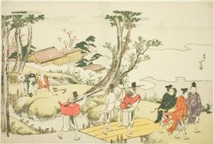 A "Harminchat halhatatlan női költő" ("Nishikizuri onna sanjurokkasen") című illusztrált album előlapja alkotó: Katsushika Hokusai