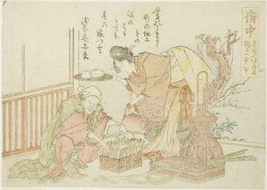Fuchu, a Tokaido ötvenhárom állomásának cím nélküli sorozatából alkotó: Katsushika Hokusai