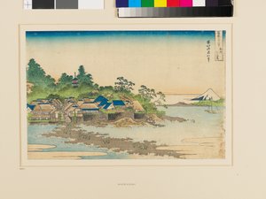 Fuji Enoshima felől alkotó: Katsushika Hokusai