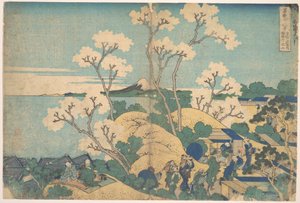 A Fuji-hegy a Tōkaidō-útvonalon fekvő Shinagawa Gotenyama-ból nézve (Tōkaidō Shinagawa Gotenyama no Fuji), a „A Fuji-hegy harminchat látképe” (Fugaku sanjūrokkei) című sorozatból alkotó: Katsushika Hokusai