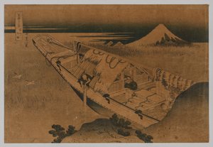 Fuji az Ushiboritól, P Lovinse a Hitachitól alkotó: Katsushika Hokusai