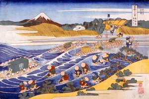 Fuji a Fordból Kanayában (színes fatömbnyomat) alkotó: Katsushika Hokusai