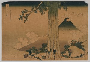 Fuji a Mishima-hágóból, Koshu tartományból alkotó: Katsushika Hokusai