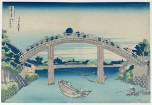 A Fuji-hegy a Fukagawa-i Mannen-híd mólóiról, a „A Fuji-hegy harminchat látképe” című sorozatból alkotó: Katsushika Hokusai