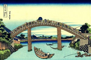 Fuji látható a Mannen-hídon keresztül Fukagawánál, Edo államban, 1830 körül (fatömbnyomat) alkotó: Katsushika Hokusai