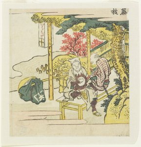 Fujieda, 1804 körül alkotó: Katsushika Hokusai