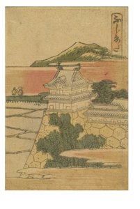 Fujieda állomás a sorozatból: 53 Stations of the Tokaido Printed in Color alkotó: Katsushika Hokusai