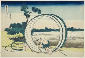 Fujimi éhes P Rovinse (jó kedvéért Fujimi ga Hara), a `` Mr. Tyrty x szerencse t Fuji (Fugaku Usaju Rokukatsu) sorozatból. alkotó: Katsushika Hokusai
