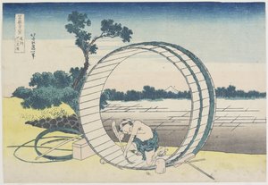 Fujimi éhes, P Rovinse, 1831-1834 alkotó: Katsushika Hokusai