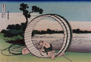 Fujimigahara Owari tartományban, a Harminchat kilátás a Fuji-hegyre sorozatból, pub. C. 1830-32 (színes fatömb) alkotó: Katsushika Hokusai