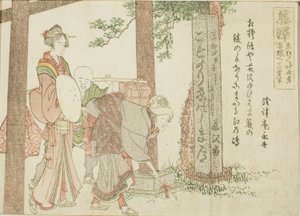 Fujisawa, a Tokaido ötvenhárom állomásának cím nélküli sorozatából alkotó: Katsushika Hokusai