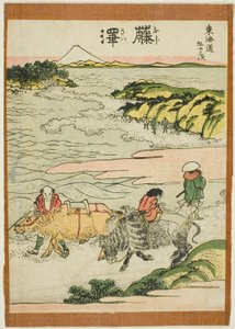 Fujisawa, from the series "Fifty-three Stations of the Tokaido (Tokaido gojusan tsugi)" alkotó: Katsushika Hokusai