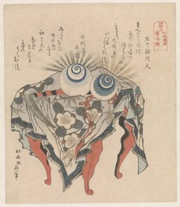 Fujiwara klán: az apály és apály gyöngyei és a Fujiwara kasza Fujiwara – Kanju manju Fuji no makikama Japán négy jelentős klánja Shisei no uchi (sorozat címe) alkotó: Katsushika Hokusai